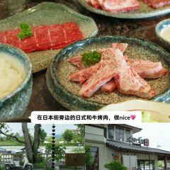 Casa Tropika Bangsaen 여행 사진