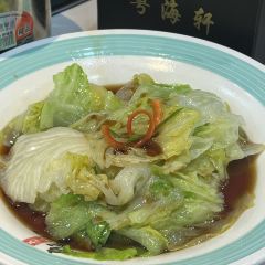 粤海轩广东一品鸡 User Photo