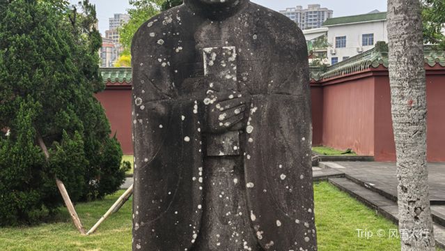 hai rui wen hua gong yuan - hai rui mu yuan