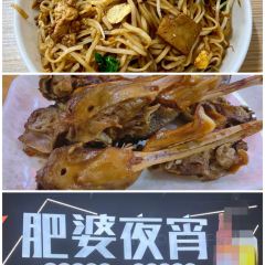 东就鸭饭店·古早海南菜(观澜湖店) User Photo