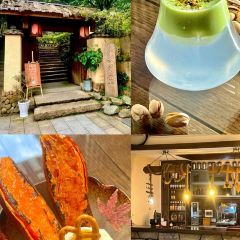 伴山火堂 User Photo