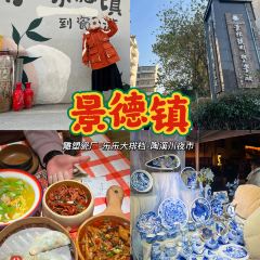 LELE SNACK STALL User Photo