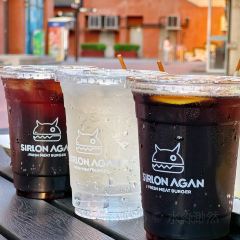 沙朗阿甘鲜肉汉堡(人民公园店) User Photo