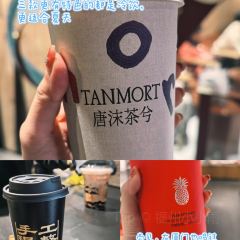 JIU XIANG NAN User Photo