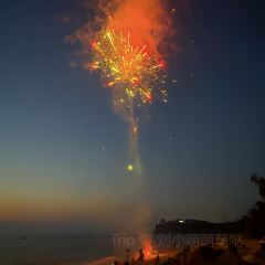 Starry User Photo