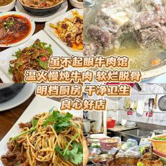 半天堂姜母鸭·福建老菜馆(井大路店) User Photo