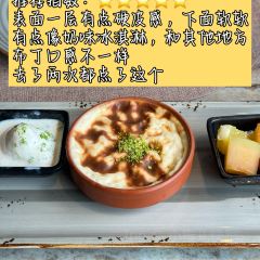 BEYTI贝迪餐厅 User Photo