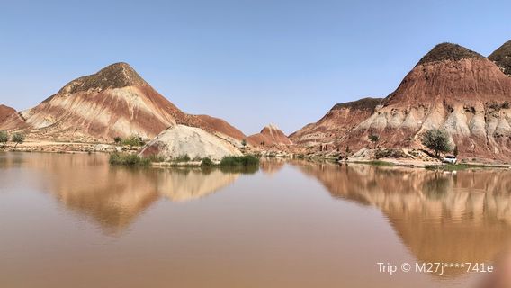 Kushui Danxia Sightseeing Agriculture (Demonstration) Area