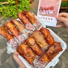 野炉子(名坊园机场店) User Photo