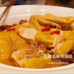 MINNAN MINNAN 여행 사진