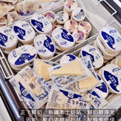 A ZHEN WEI DAO MI FEN User Photo