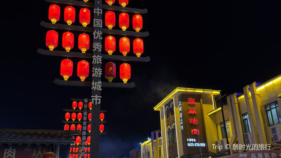 Ji'an Pedestrian Street