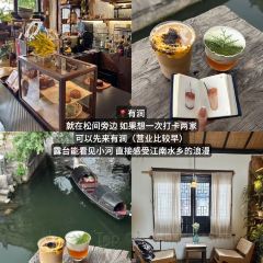 王氏蒸饺(水沟营店) User Photo
