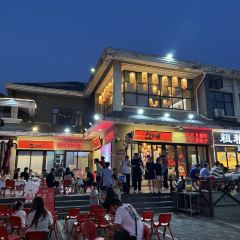 JIU RU XIANG User Photo