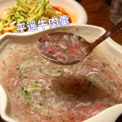 老刘家牛肉罐罐面 User Photo