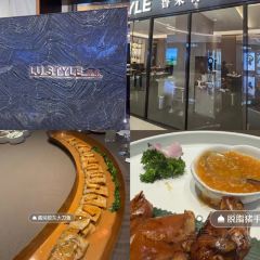魯採 LU STYLE(CBD店)張用戶圖片