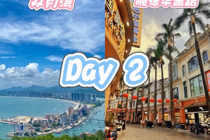 Min xin lao pu(hua gai lu dian)