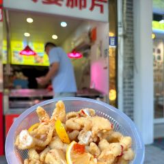 CHEN YANG YANG ROU GUAN User Photo