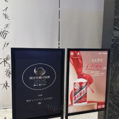 魯採 LU STYLE(CBD店)張用戶圖片