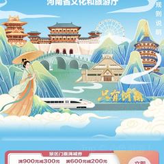 颍阳水席(登封店) User Photo