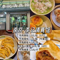 BEN LUO BO CAN YIN User Photo