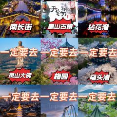 爆父龍蝦·川菜（湖濱商業街店）張用戶圖片