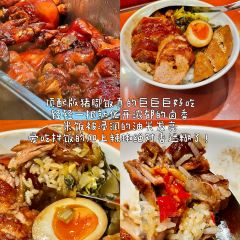 老顾客煲仔饭(蛇口店) User Photo