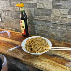 胡记包子 User Photo