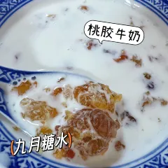 老字号老南门阿旺婆·养生烧仙草 User Photo