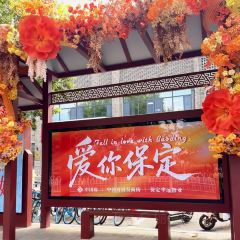 Yongmaolvrou User Photo