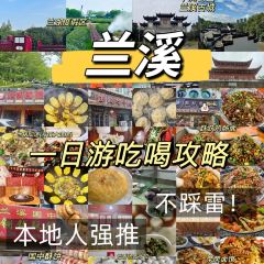 地鍋即遞·頭牌地鍋雞（天台店）張用戶圖片