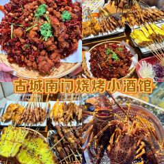 蛙宗师麻辣蛙锅(即墨宝龙店) User Photo