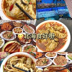 SHi Luo Ji User Photo