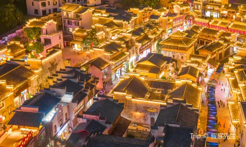 Xiangao Xihudang Cultural and Tourism Block