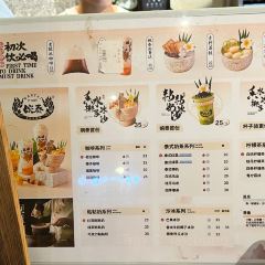 婉泰老挝冰咖啡(曼听公园店) User Photo