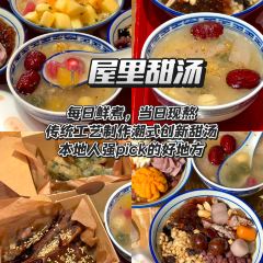 NANNY RACHEL User Photo