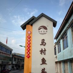 Macunyutou User Photo