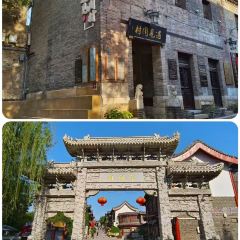 WU SHI SHAO KAO User Photo