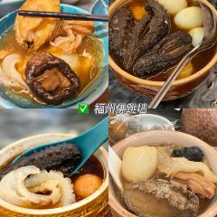 福嶼偉榕撈化張用戶圖片