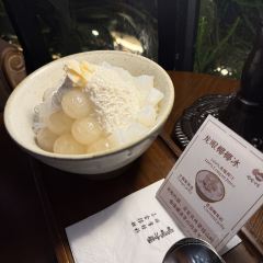 良升原创小吃 User Photo