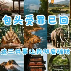 Happy Lamb Hot Pot User Photo