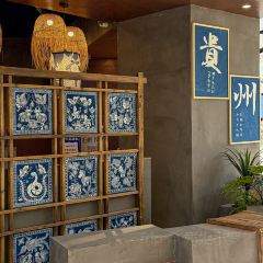 BiJi Hotpot User Photo