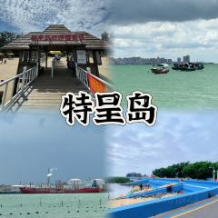 Qilouzhazhaye User Photo