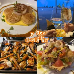 深夜食堂(永康南路店) 여행 사진