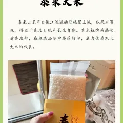 绿色干豆角家常菜 여행 사진