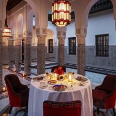La Mamounia User Photo