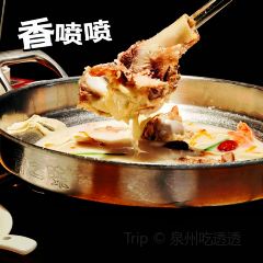 骨之味(泉州萬達店)張用戶圖片
