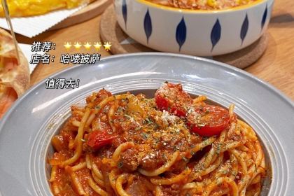 小毛特色烤鱼(文笔峰店)