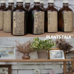 北马山庄植趣咖啡 User Photo