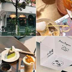 真高兴咖啡(书林街店) User Photo